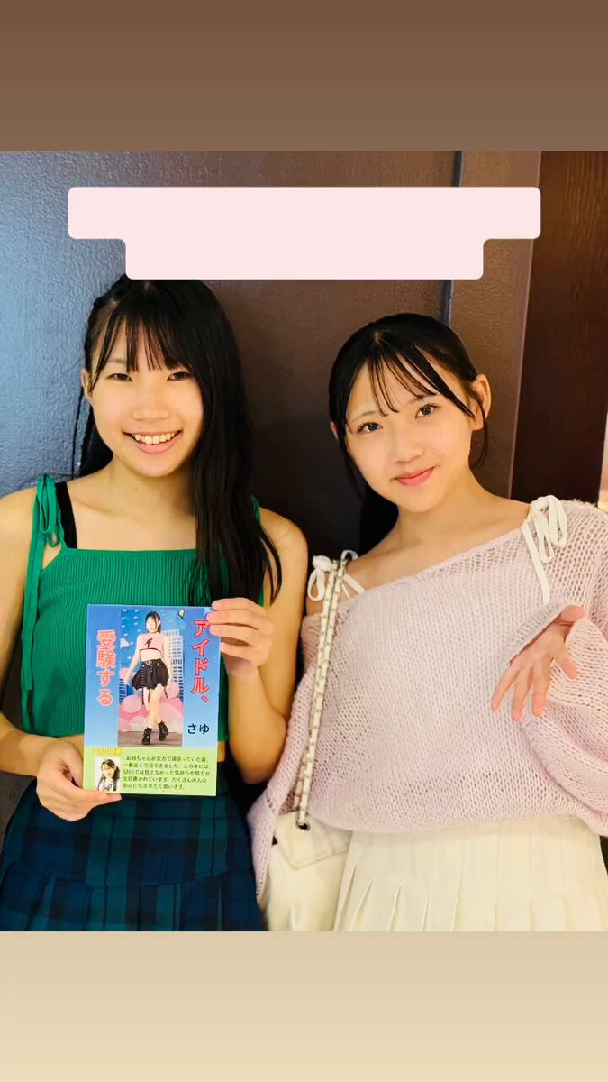 まゆ♪様☆確認用 mayumayu様☆確認用