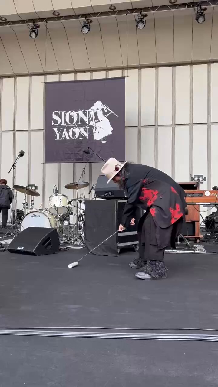 【2025年】高評価レビューアイテム特集 SION Official (@SIONofficial_jp) / X 邦楽