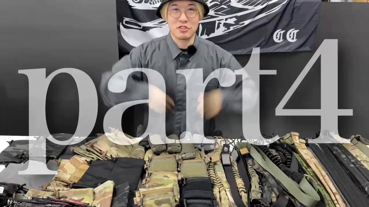VOLK TACTICAL GEAR (@VTG1975) / X