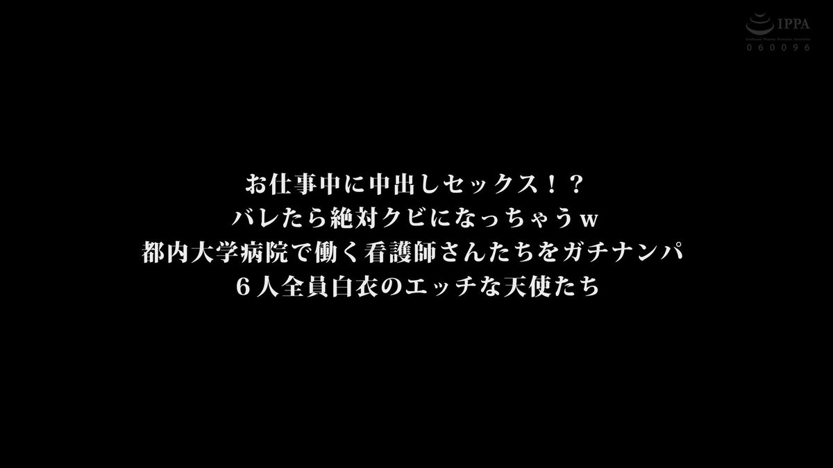 Twitter Image