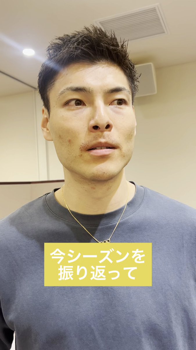 髙橋健太郎 ジェイテクトSTINGS愛知 グッズ まとめ ジェイテクトStings愛知 - ／ 2/8(土)・9(日)ホームゲーム
