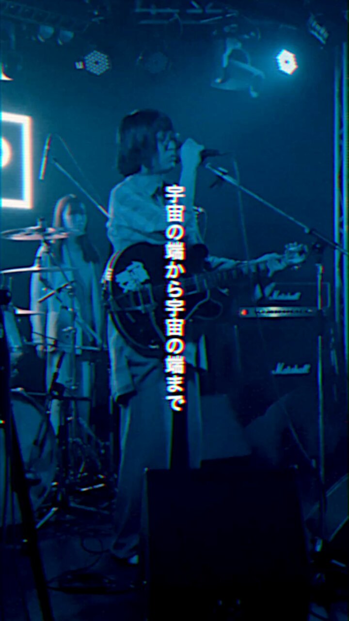 Amazon.co.jp: Nomad: ミュージック