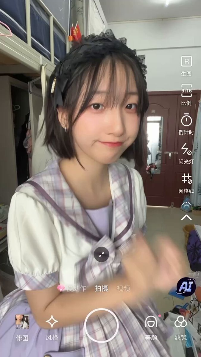 宿舍偷拍 舍友    