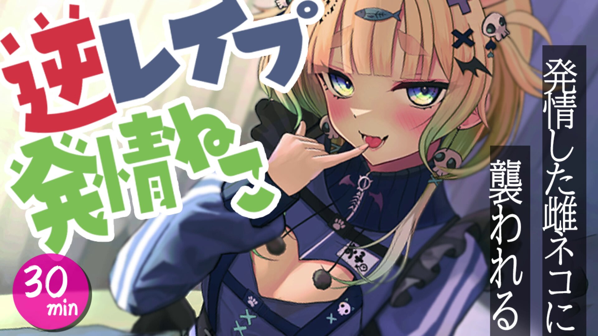 みみみさま❤オルゴナイト❤オーダー❤おまとめ❤専用です その他