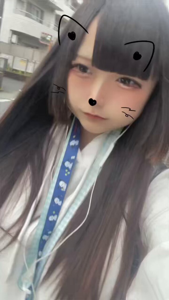 Twitter Image