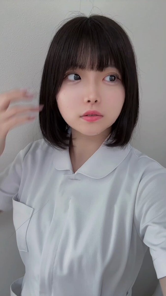 Twitter Image