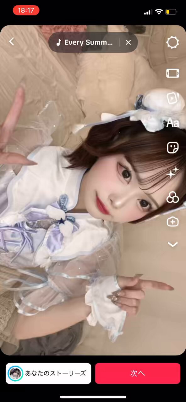 めるこ🦕Mimi (@sas_meruco) / X
