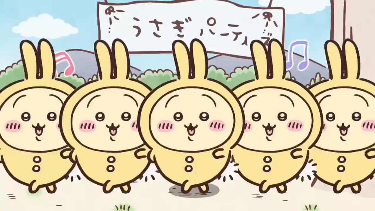 Usagi | Fan Page (@usagi_fanpage) / X