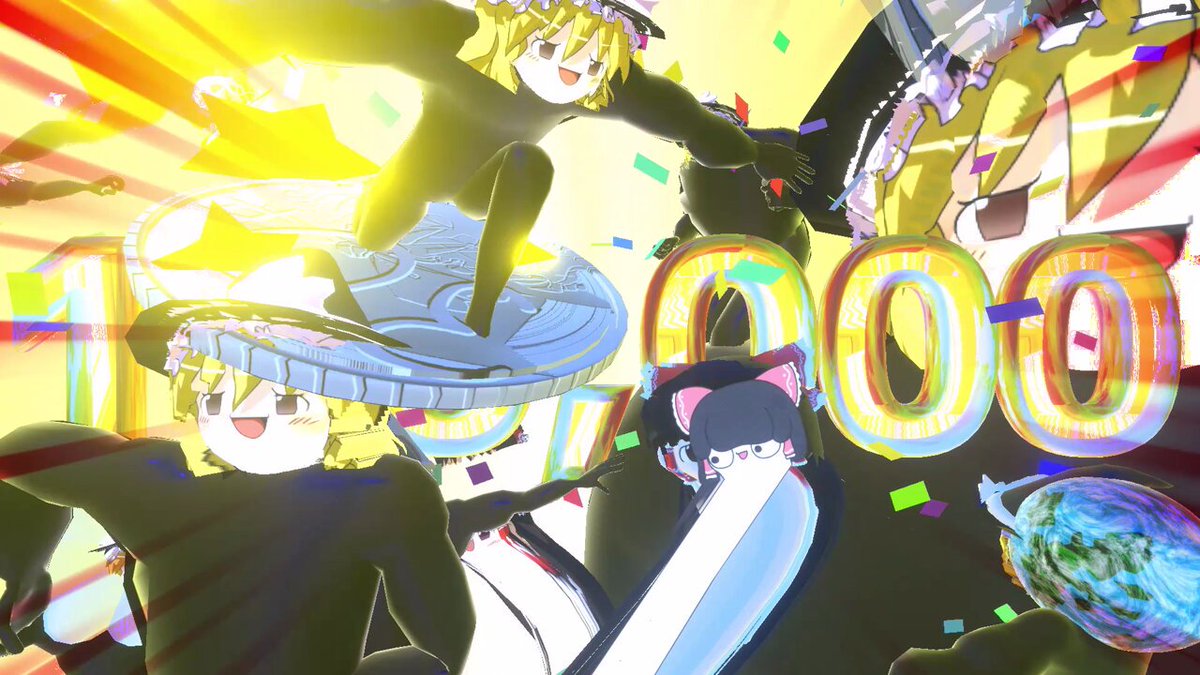 ちゅどん＝でん！💥📱 (@TYUDON_sub) / Posts and Replies / X