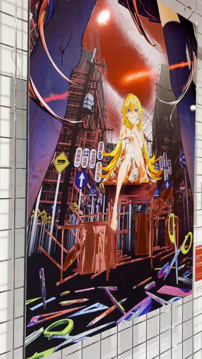 Mika Pikazo 缶バッジ ENCOUNTER 「遭遇」 限定 6種 Mika Pikazo 缶バッジ ENCOUNTER 「遭遇」 限定 6種 ENCOUNTER
