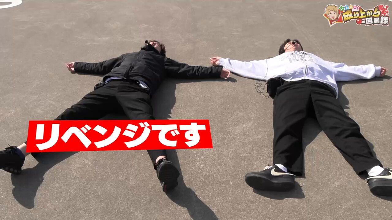 いそまる【スロパチステーション】 (@isomaru_sps1) / X