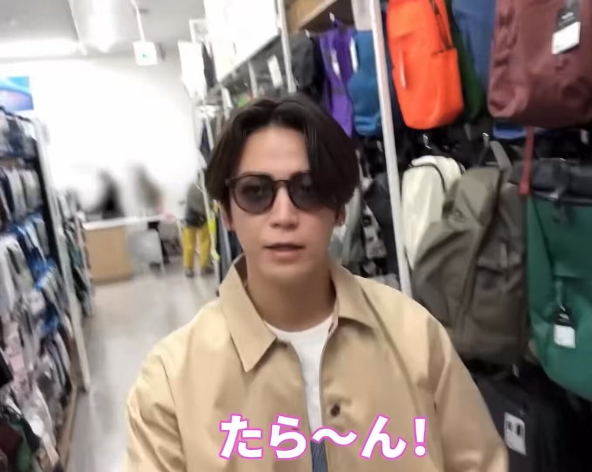 ☆亀梨和也さん着用☆【MSGM】グラデーション プルオーバー vanilla_crème on X: 