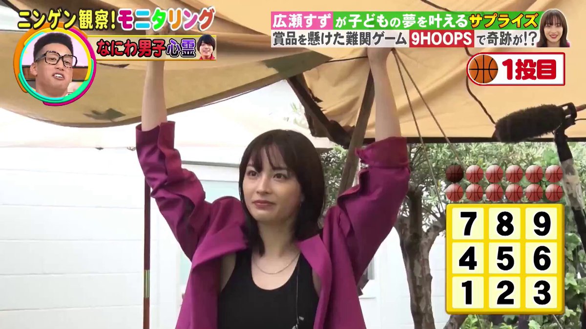 Video oleh @KeyserSoze0209