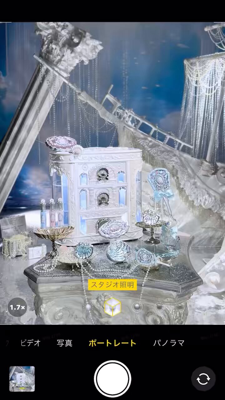 フラワーノーズ　貝殻人魚シリーズ 珠光宮殿ALL-IN BOX フラワーノーズ 貝殻人魚シリーズ 珠光宮殿ALL-IN BOX - メルカリ