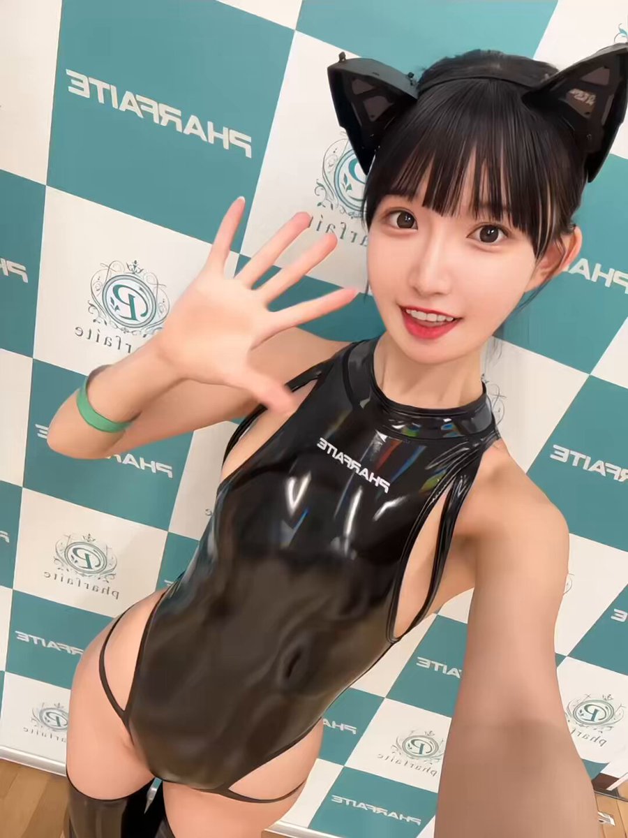 Video by @iochanyade