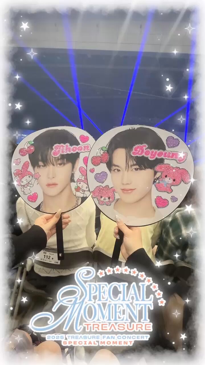 2025 TREASURE FAN CONCERT [SPECIAL MOMENT] IN JAPAN』第2弾