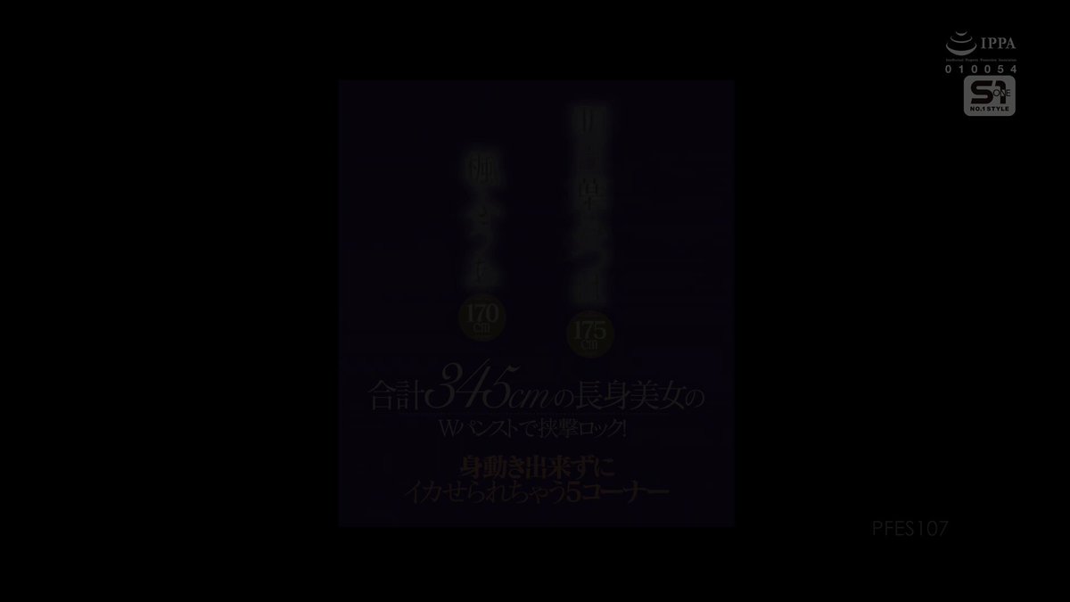 Twitter Image