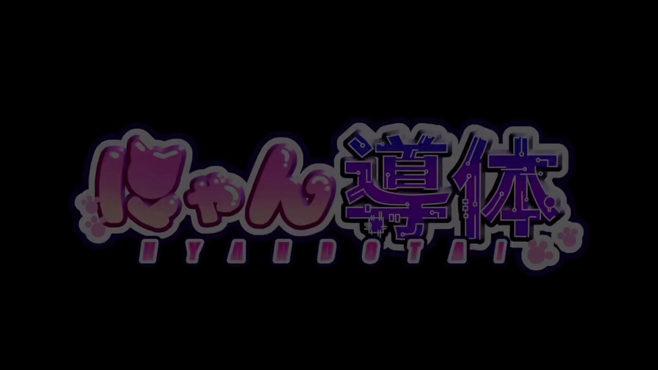 にゃん汰 トップページ - 三毛猫にゃん太