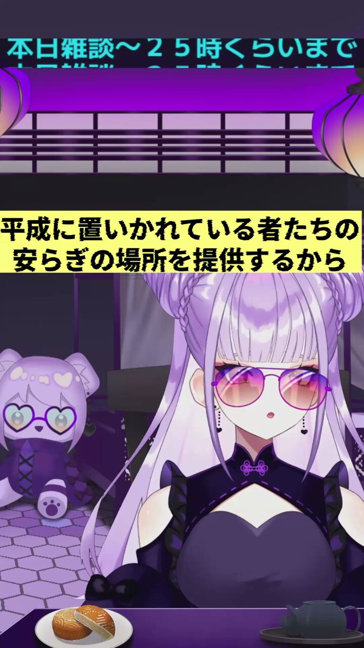 べびてん様♡♡ お、お腹の音だよっ！！！ 昨日に引き続き、何教えてんねん
