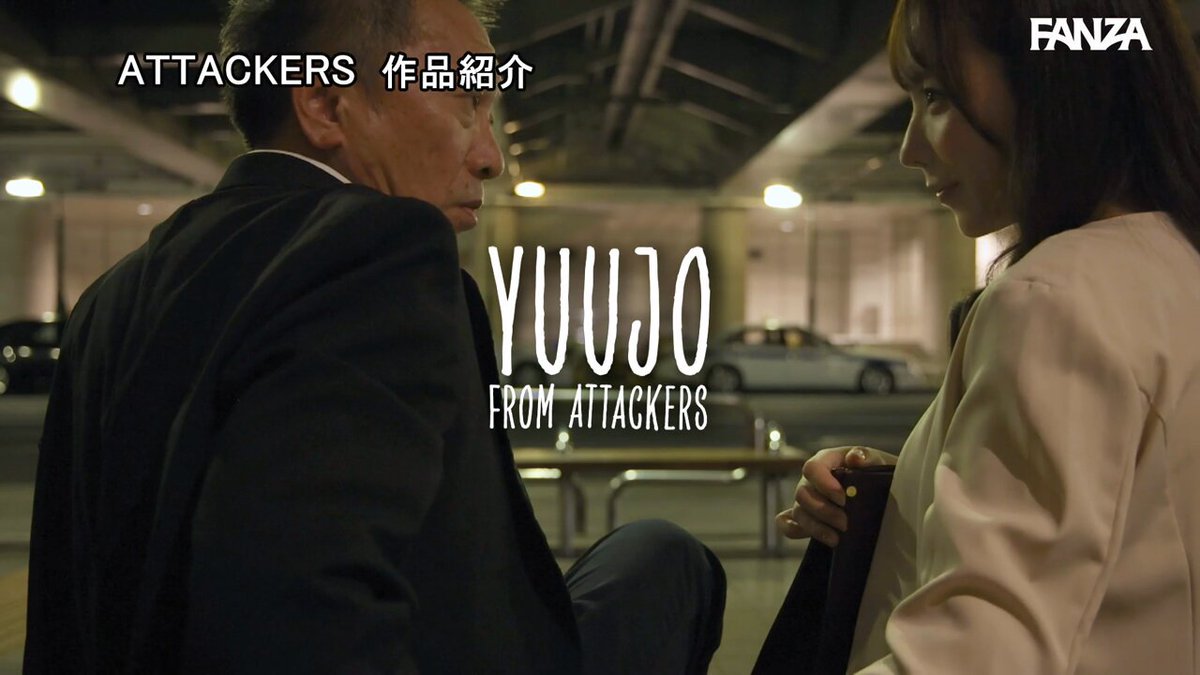 Video by @zyukuzyo_doga