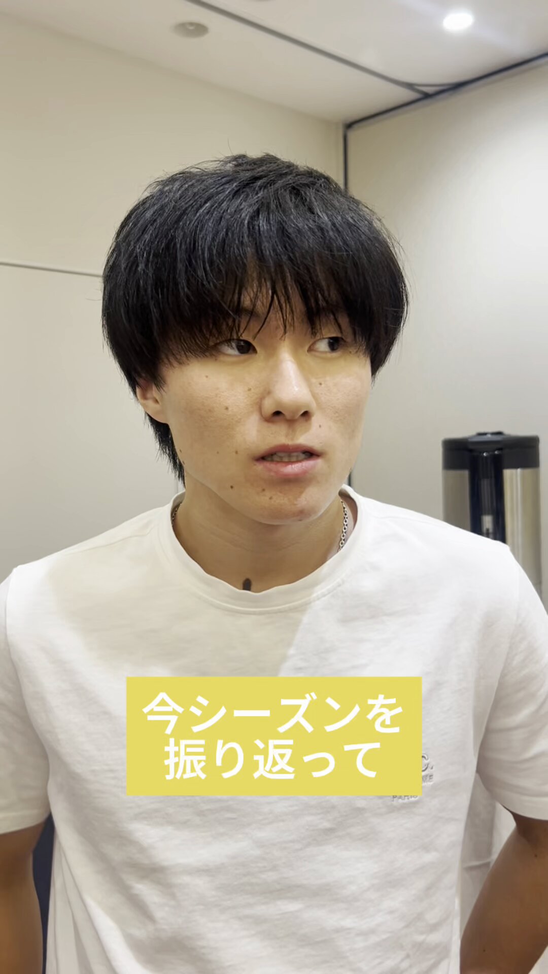 の*。様 ジェイテクトSTINGS 小川智大　サインボール 🏐MATCH REPORT🏐 PLAYER' VOICE🎤 #小川智大 選手🐝 #ジェイ