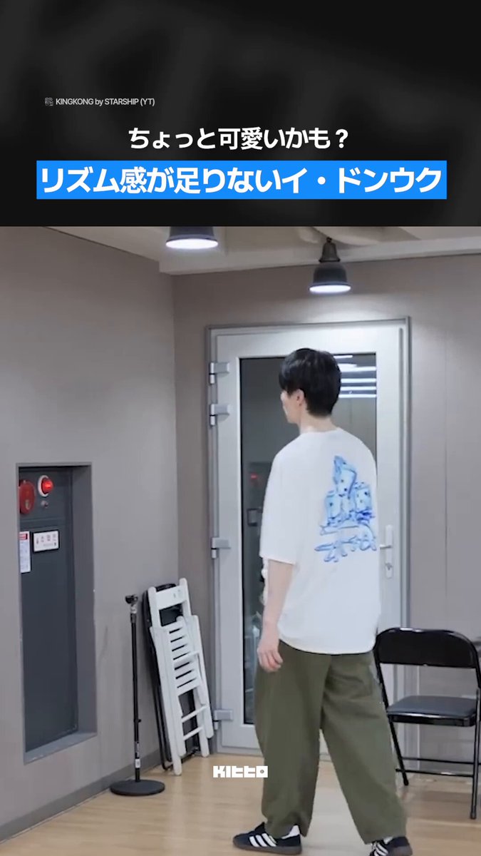 イドンウク　韓国ファンミランダムトレカ　コンプ全25種　イ・ドンウク　ウクドン 専用出品【韓国】イ・ドンウク BIG ウクドン ポップアップ 購入