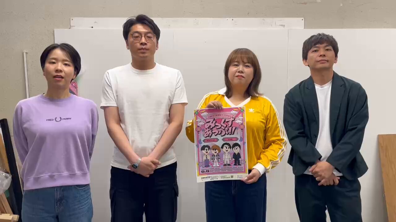 ルミネtheよしもと on X: 