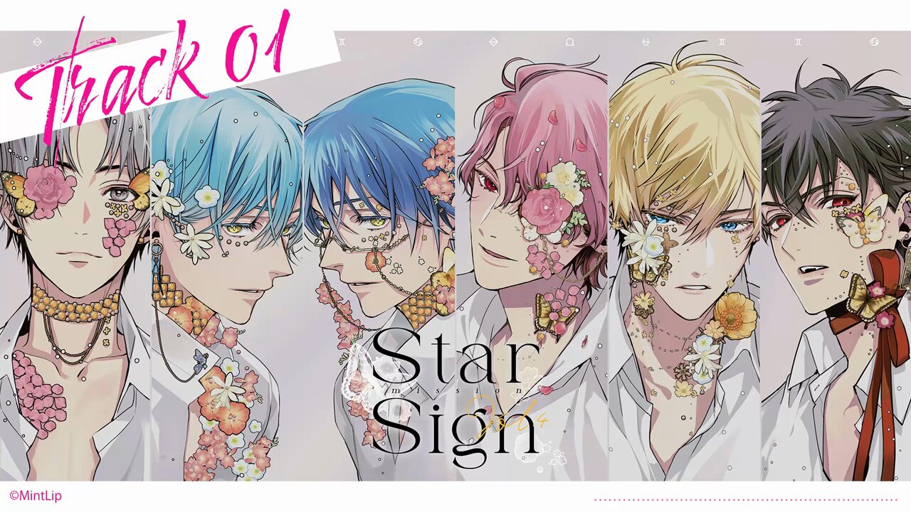 Star Sign スターサイン スタサイ 青山 羊介 62点 Star Sign スターサイン スタサイ 青山 羊介 62点