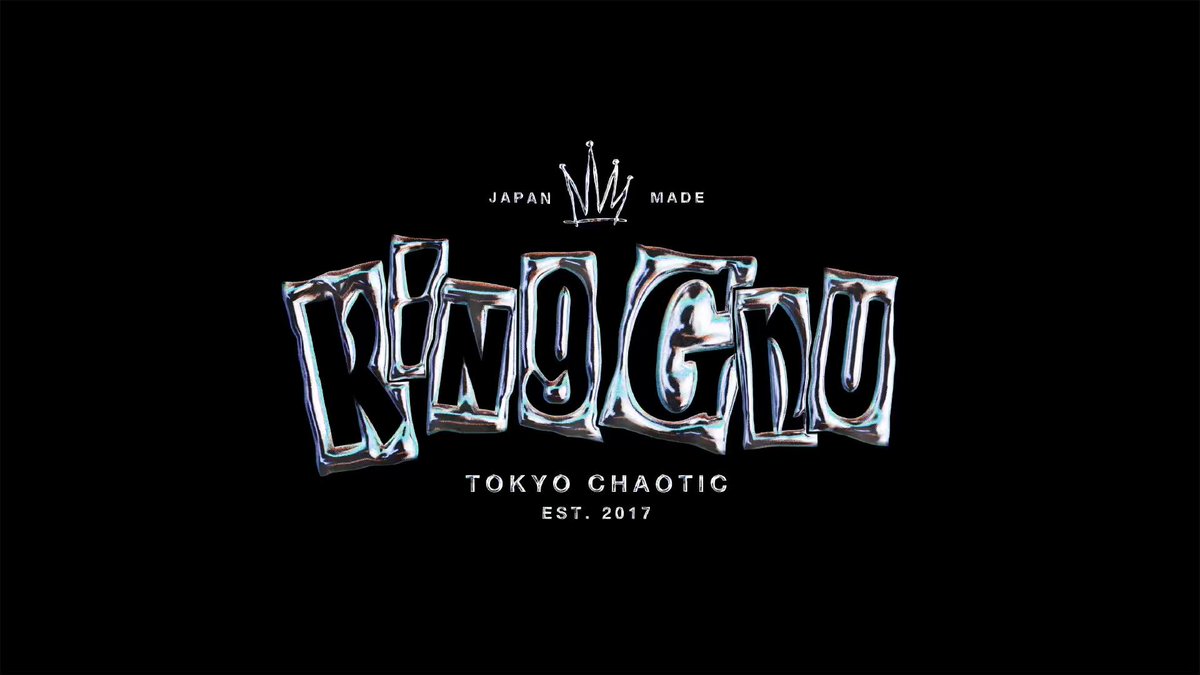 ミュージシャン King Gnu King Gnu - Teenager Forever - YouTube