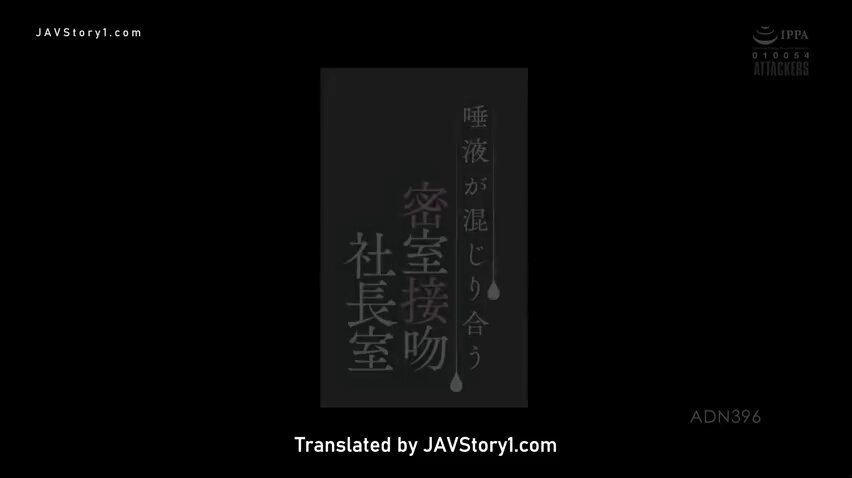 D1p4ks4 Layani Pak Bos JAV Sub Indo