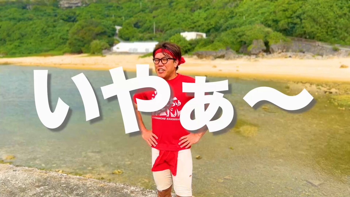 ホワイトヘッドと西田哲学(山本誠作 著) / 丸三文庫 / 古本
