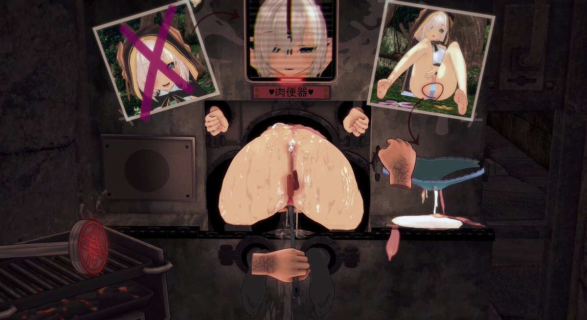 Twitter Image