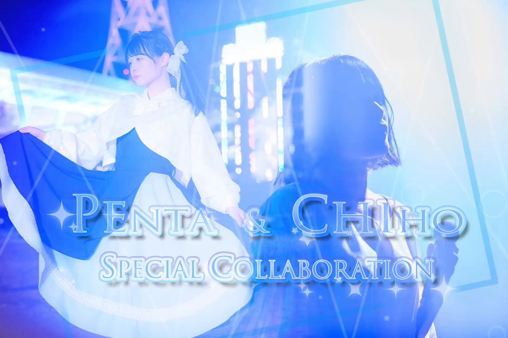 RITAOCHAN公式アカウント06です。 ビタミンチャージ🍊🍋 #渋谷 #エクステ #ティンセル #ツートン