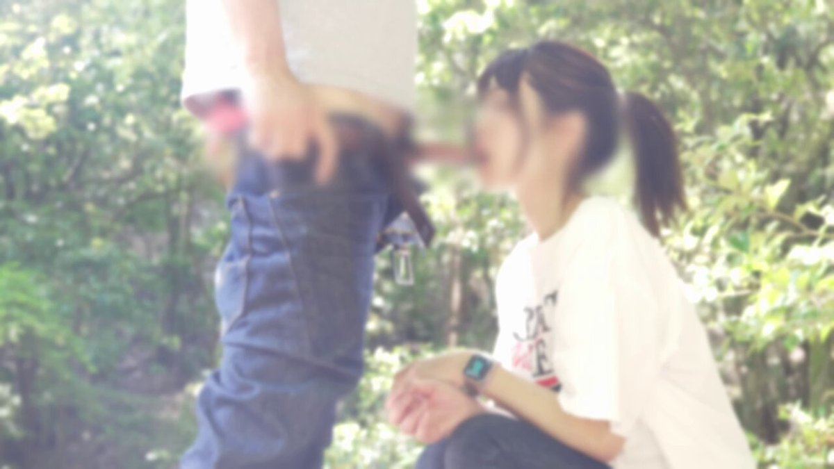 Twitter Image