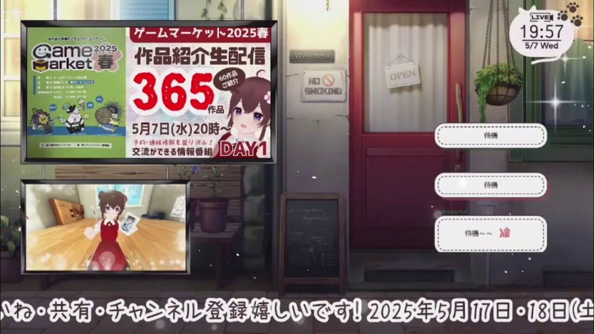 locogame@【D03】フォアシュピ大阪 (@locogame) / X