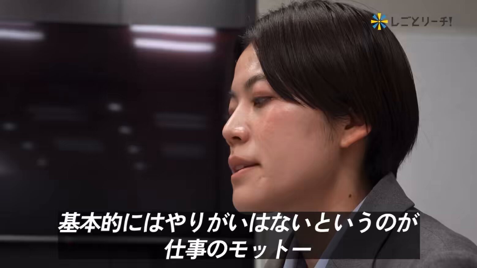 【美品】社長として断固なすべき6つの仕事 美品】社長として断固なすべき6つの仕事 - メルカリ