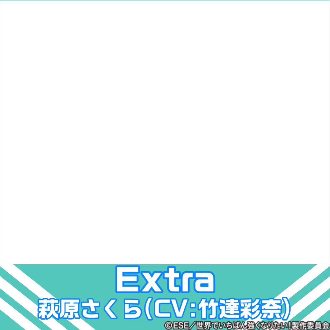 公式】サンセイアールアンドディ on X