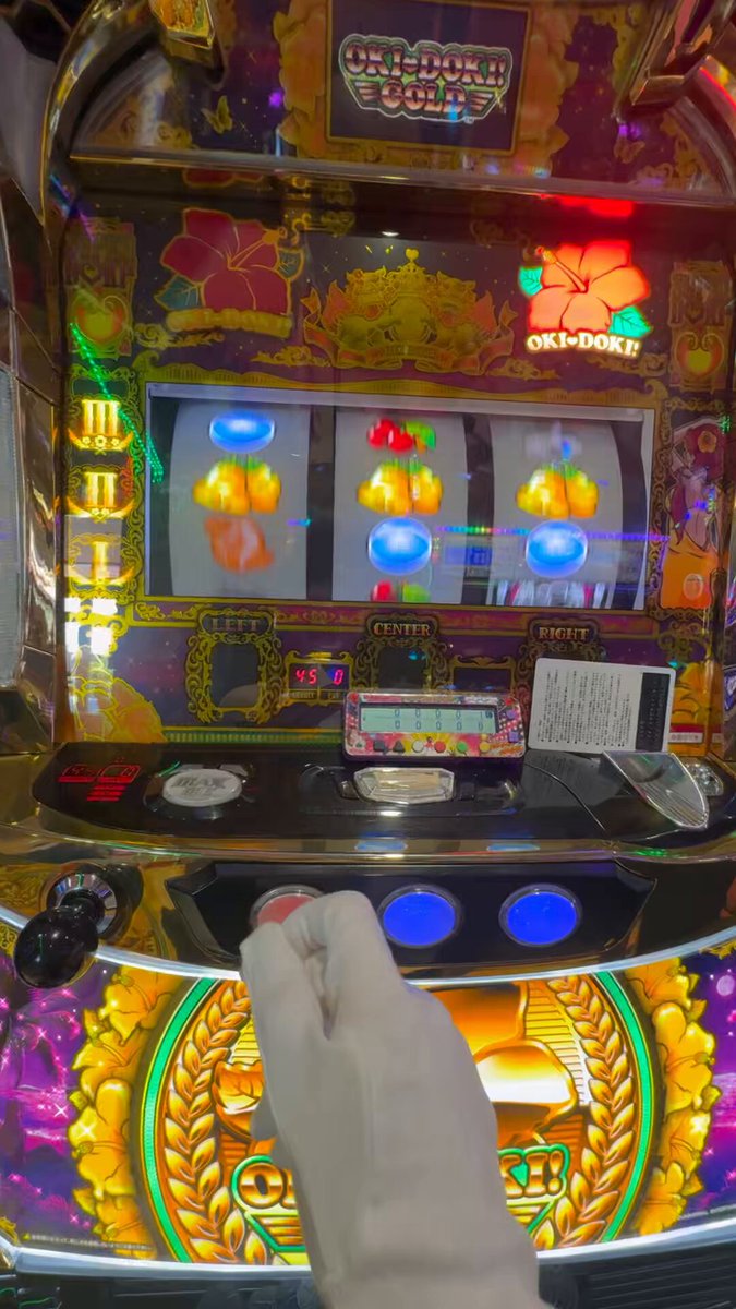 今日は天国飛ばすだけ🌺
🈵
ドラゴン
キンハナ
天翔
スタハナ
沖ドキゴージャス
かぐや様
東京喰種
モンキー
マギアレコード
ガンダムSEED
緑ドン
ようこそ実力至上主義の教室へ
麻雀物語
ジャグラーシリーズ
#コンコルド800+3一宮尾西インター店
#PR