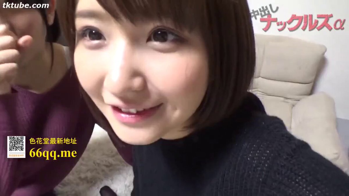 Twitter Image