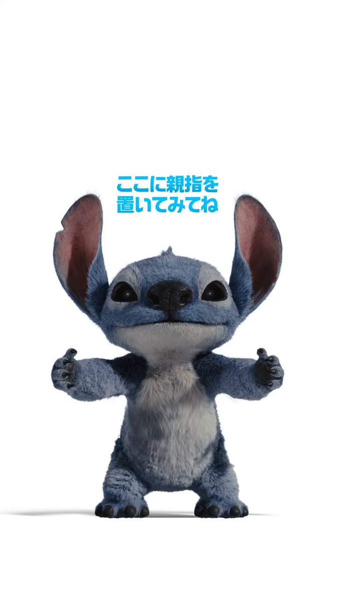 プロフィールご確認お願いします。はるみん　 はるみんHQ - Hledat / X