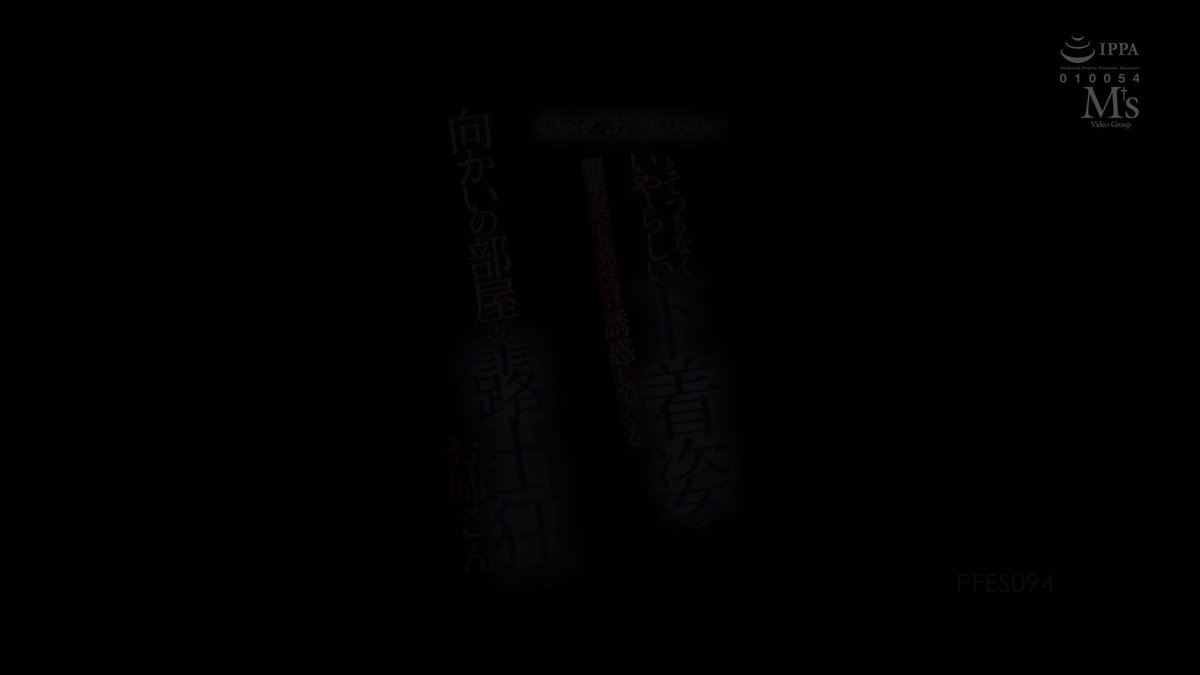 Twitter Image