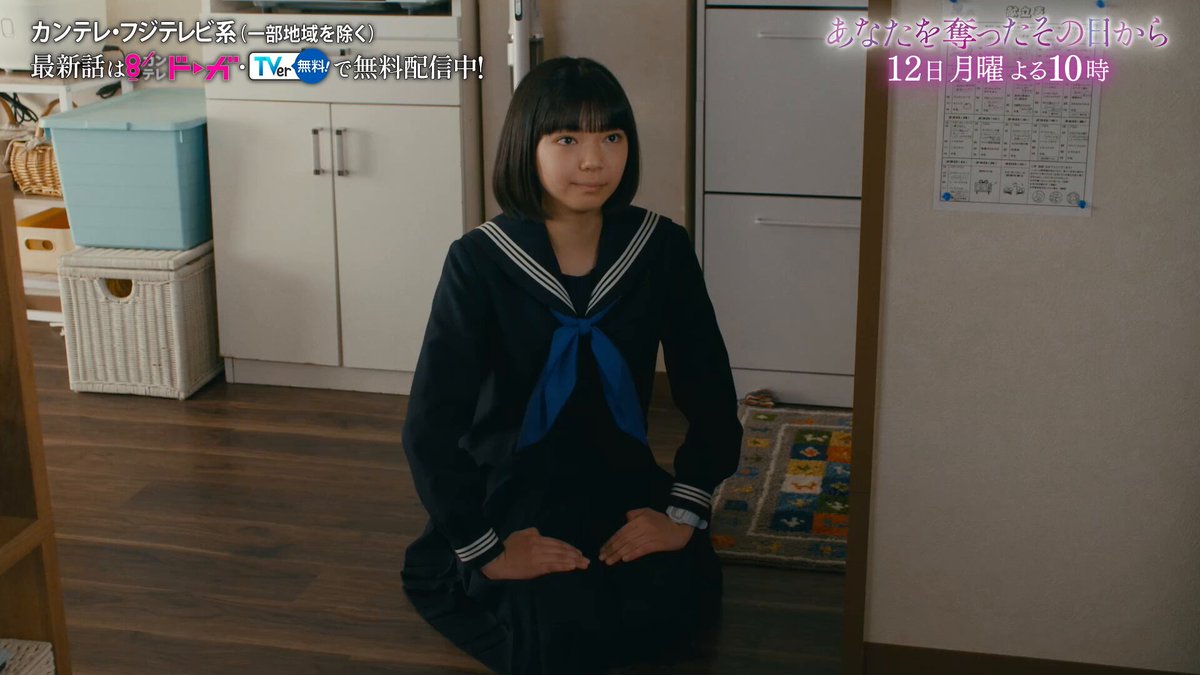 佳子さまのフェラチオ アイコラ 