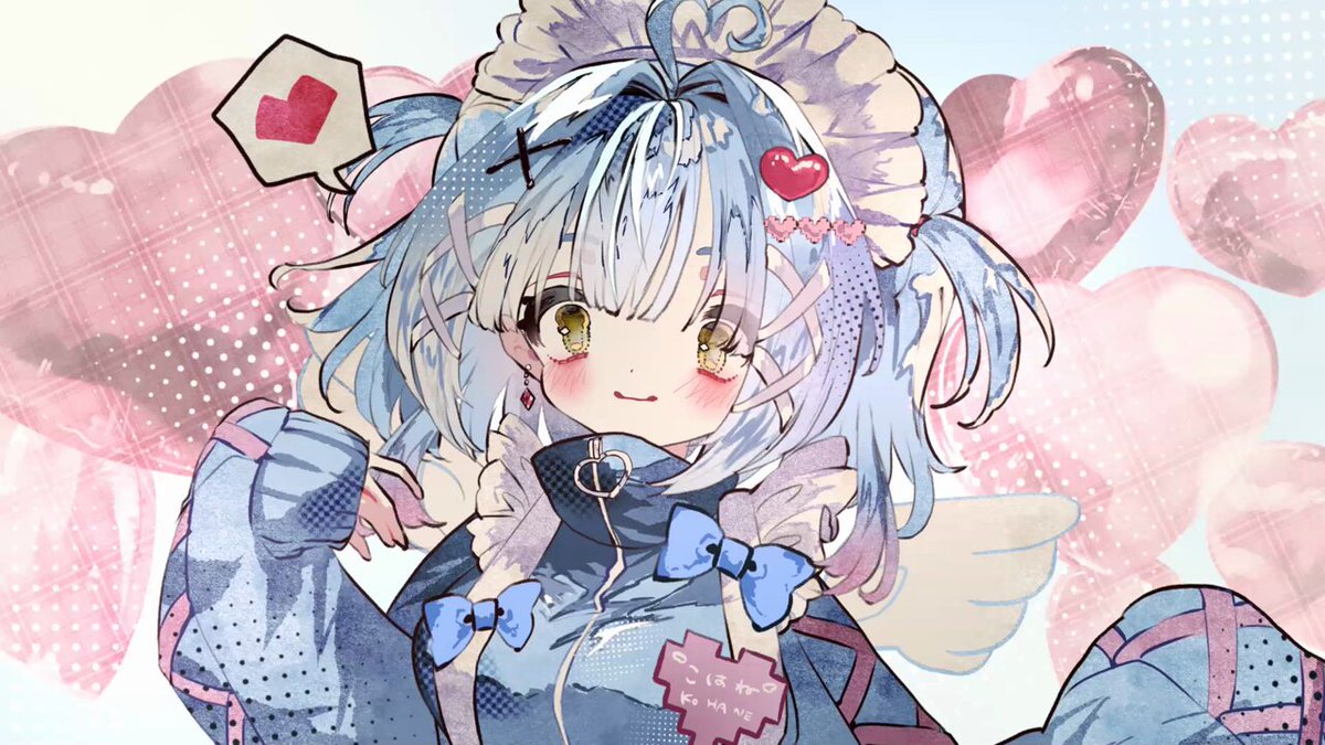 素敵な 吉田よよ🍒🎩 (@44DA44_v) / X Nintendo Switch