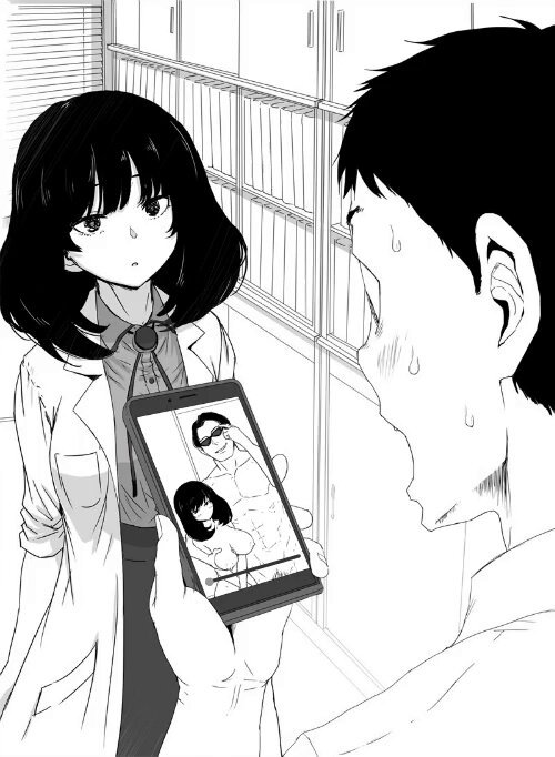 Twitter Image