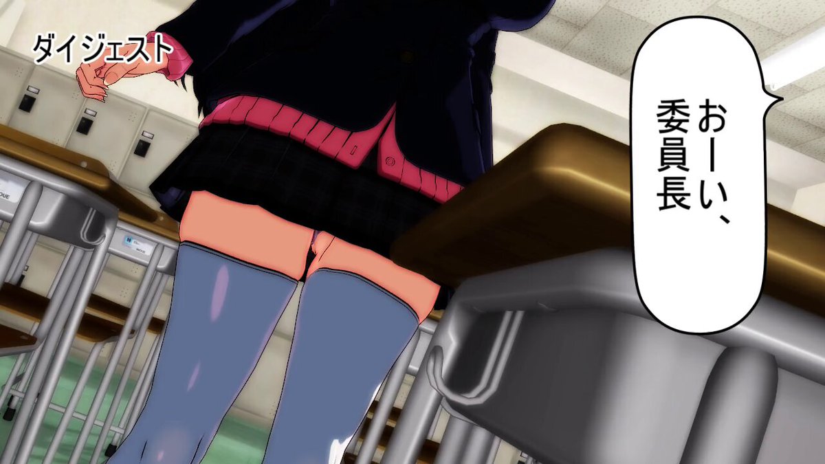 Twitter Image