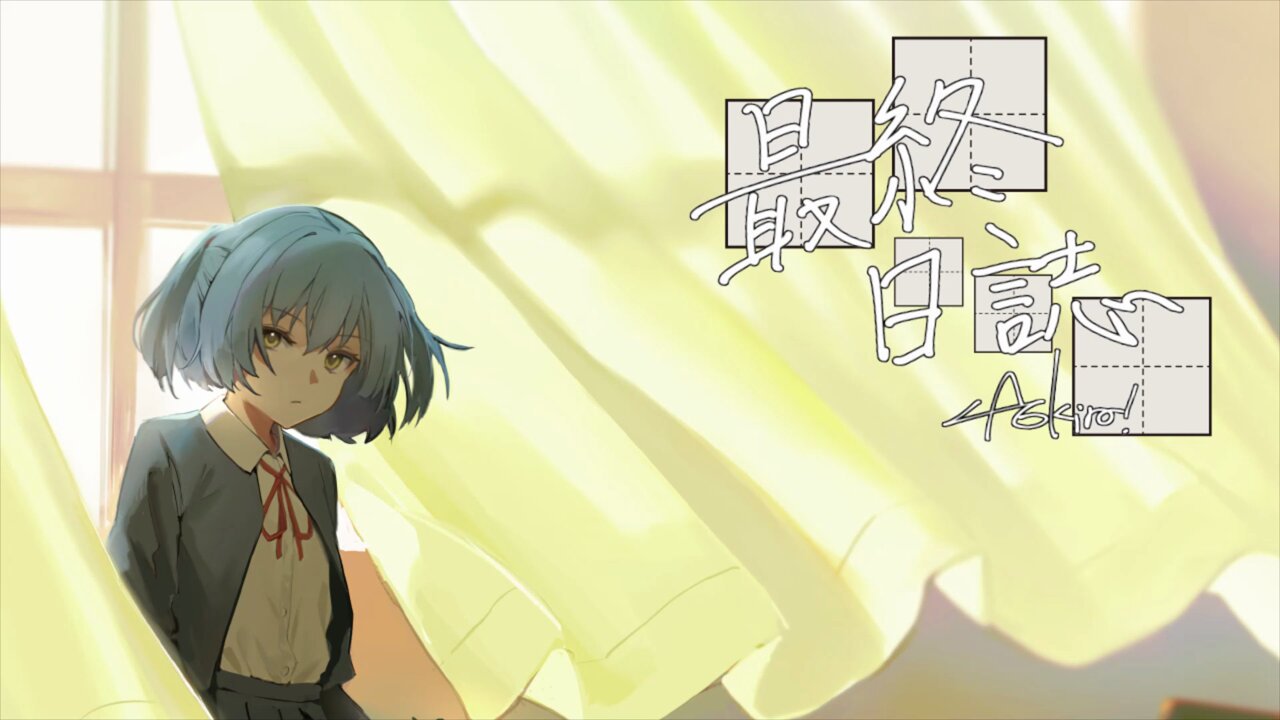 Aokiro! (@haishinblue) / X