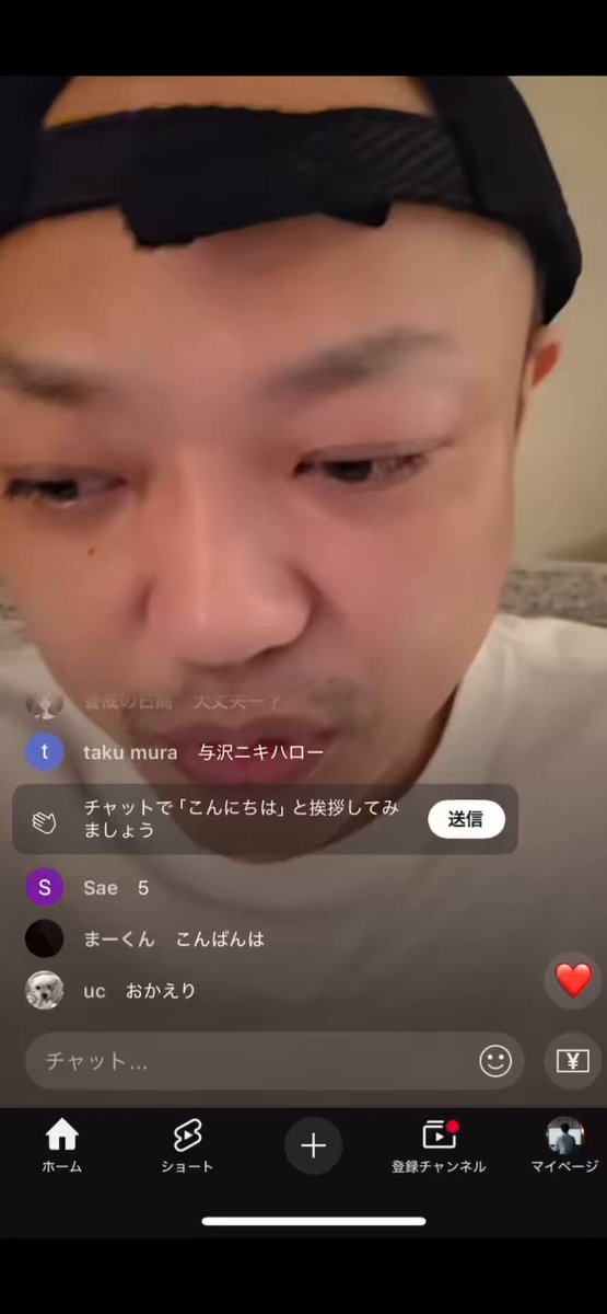 新第5形態フリーザ (@TNSUGITV95) / X