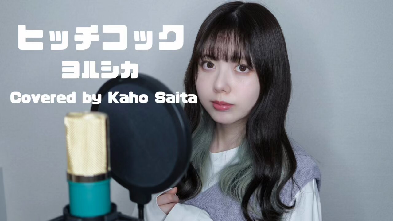 花歩 (@kk_922_) / X