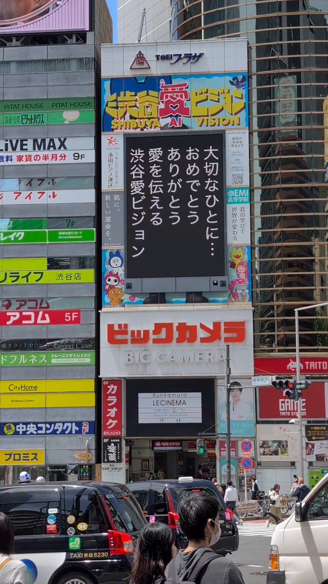 本当に本当に嬉しいメッセージ🥲
今となっては誰にも誉めてもらえないし、「当たり前」って言われしまう。苦しいことの方が多い中で見つけられる確かな愛🥰心からありがとうございます。