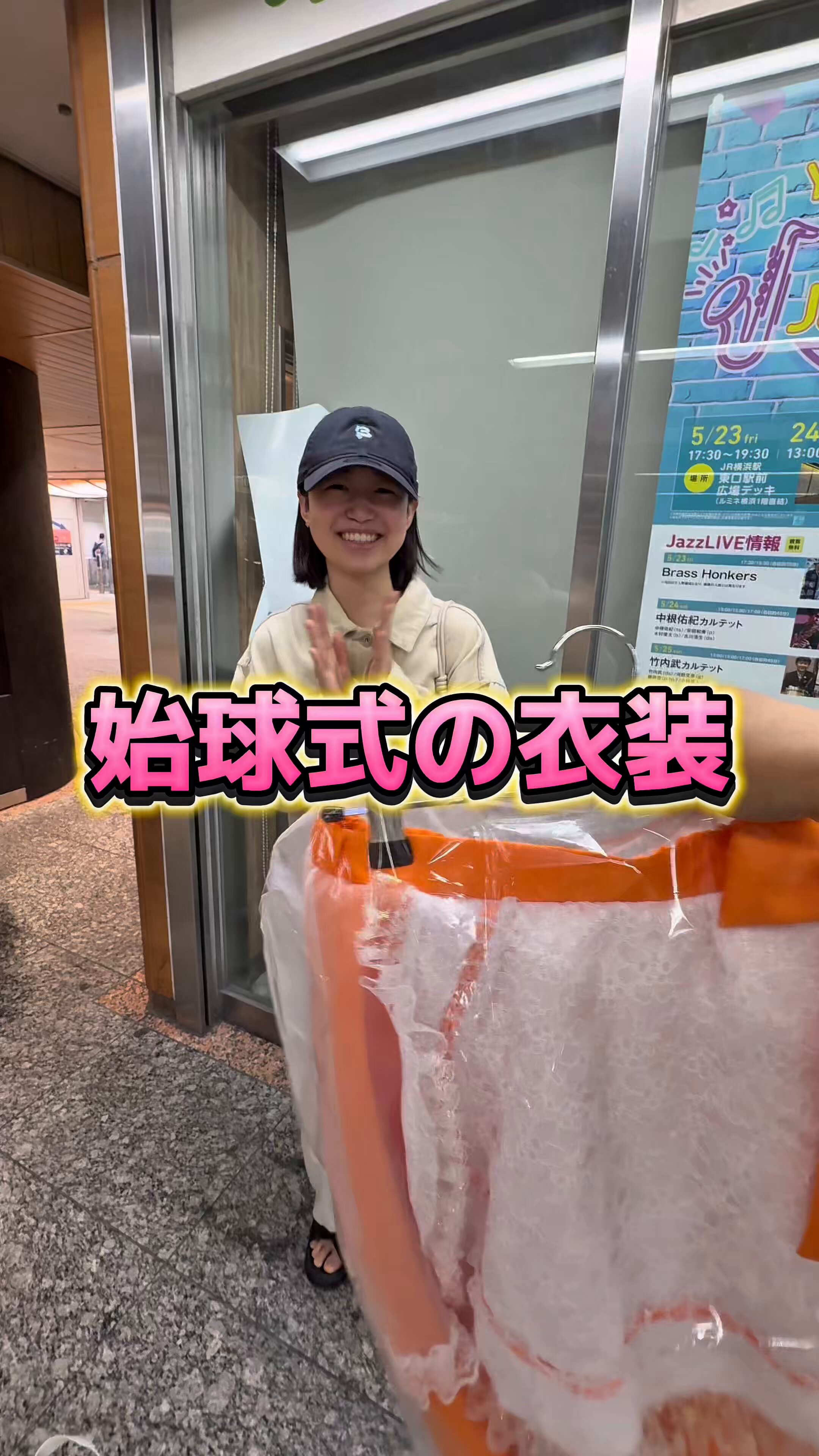 ポンタページ Pontaアプリ - スマホでPontaカードのポイントをためてつかおう